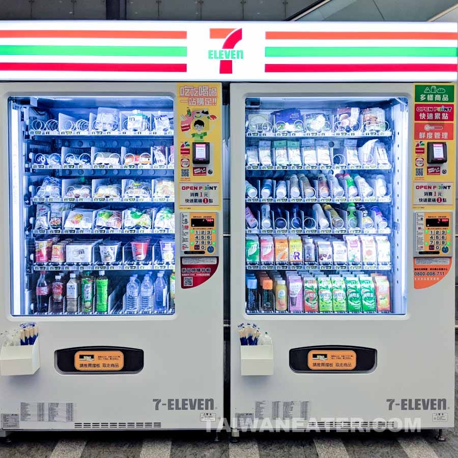 20 Vending Machines only in Taiwan | by Daniel Blorg | Medium
