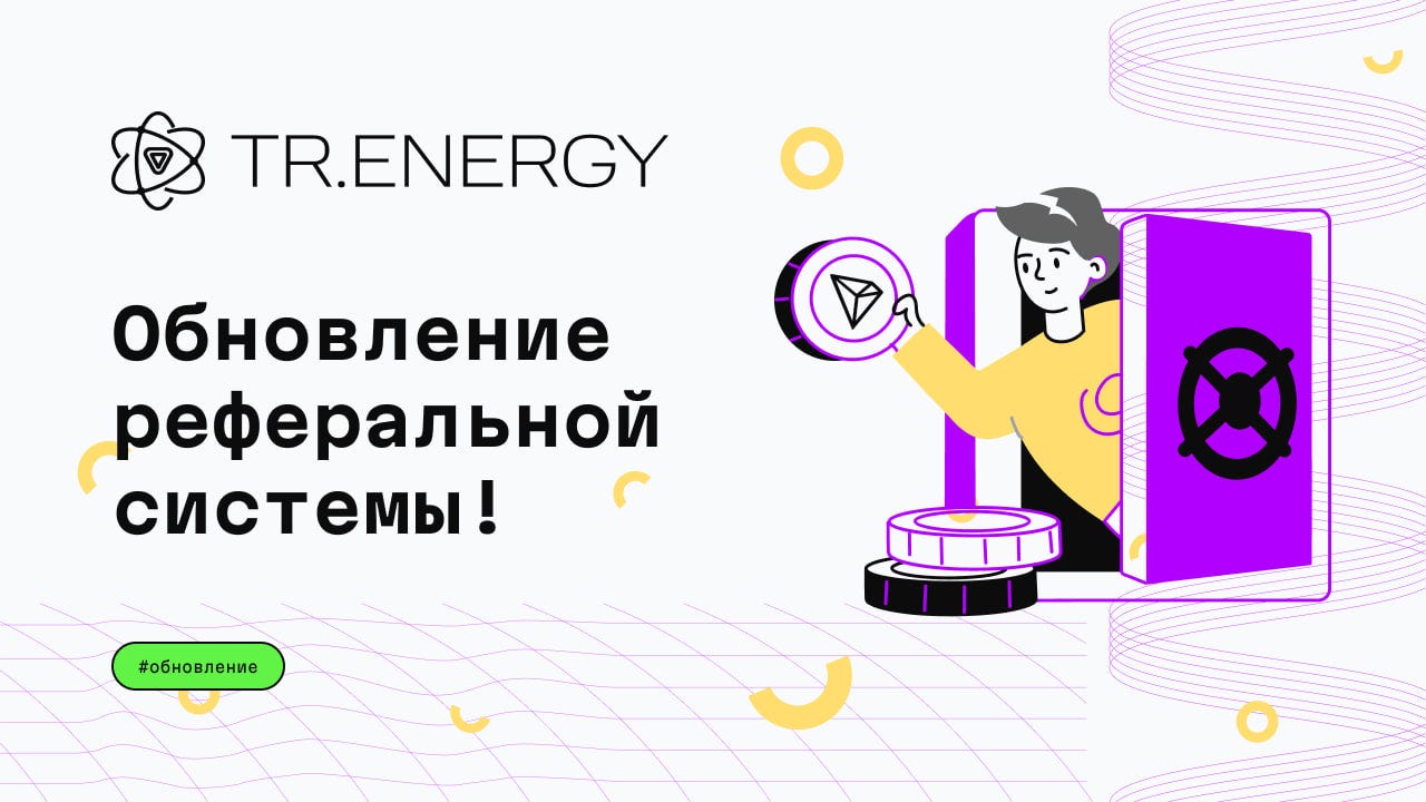 The most insightful stories about Trx - Medium