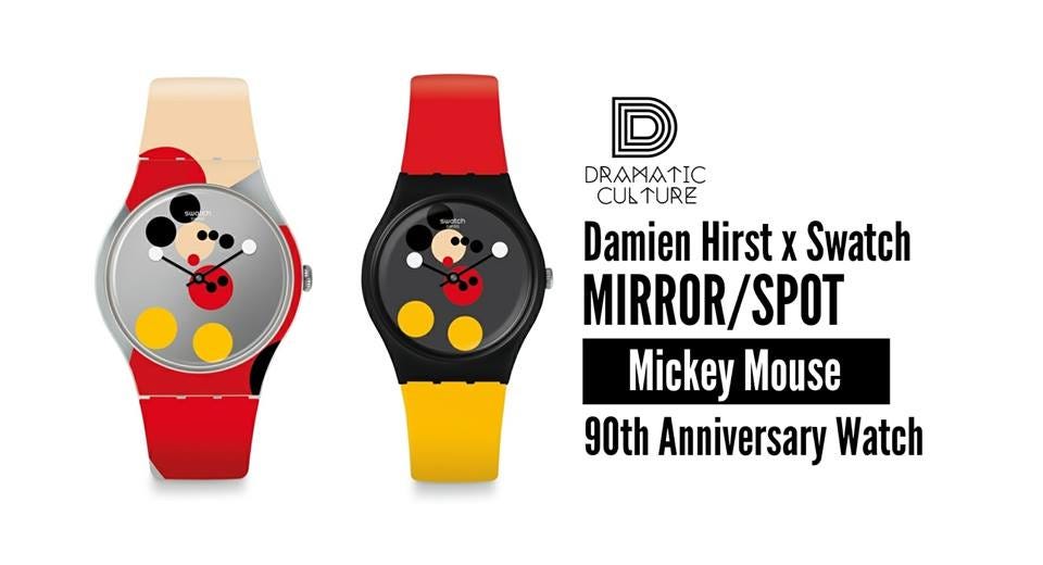 Damien Hirst x Swatch Mirror Spot Mickey | by Dramatic Culture
