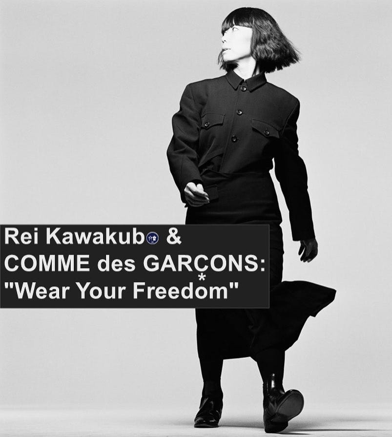 Rei Kawakubo & COMME des GARÇONS: “Wear your freedom„ | by