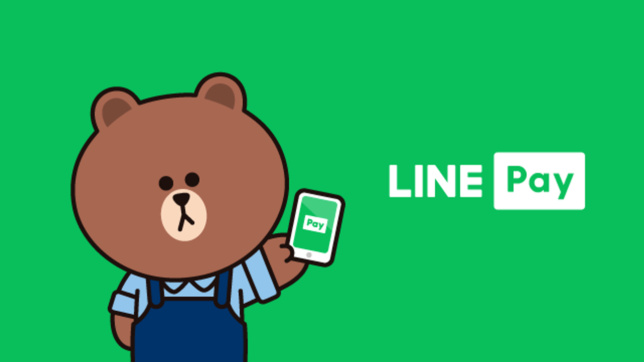 LINE Pay” services in Japan will be terminated by April 30, 2025 | by  Norbert Gehrke | Tokyo FinTech | Medium