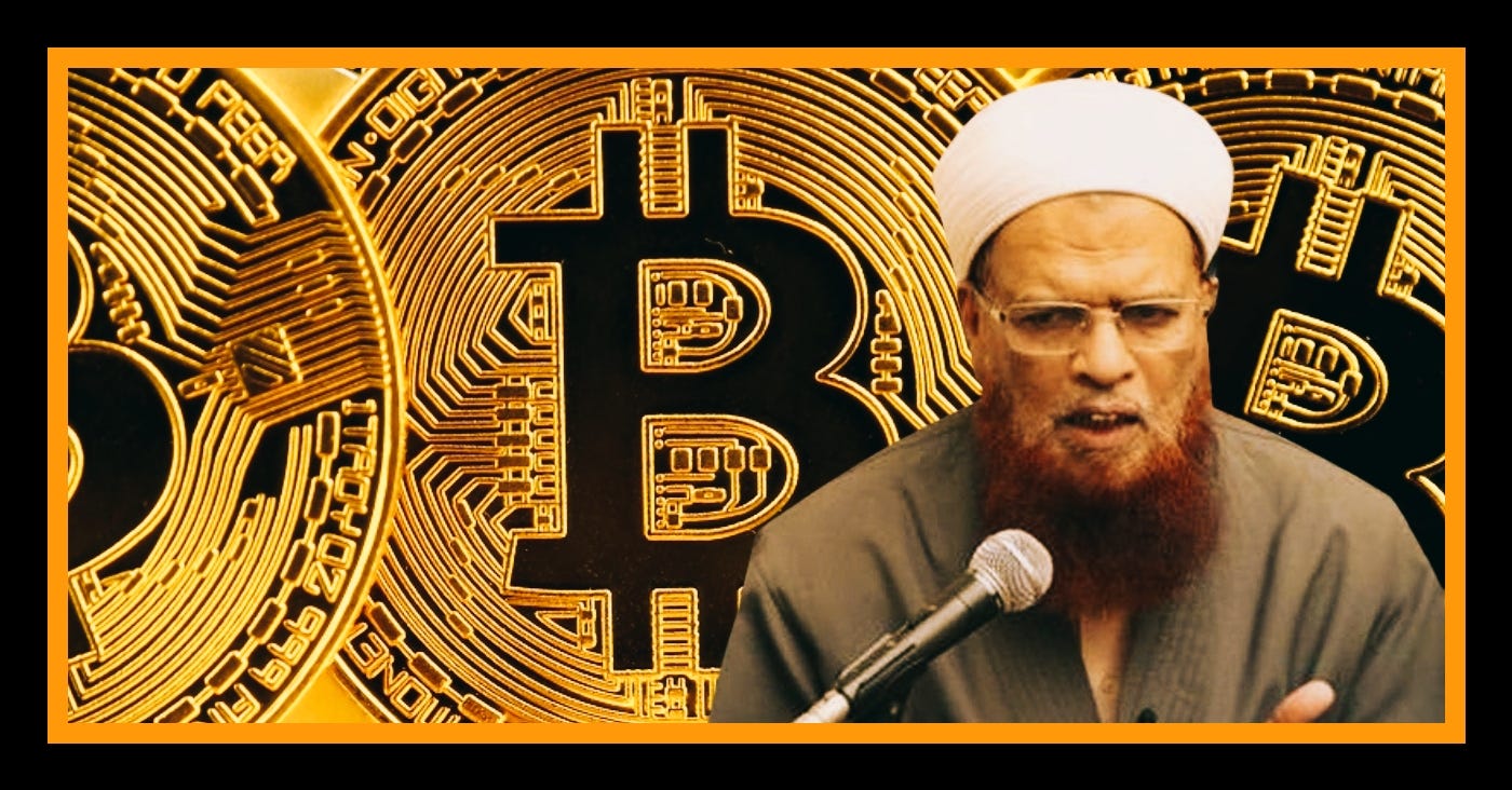 A response to the honourable Mufti Taqi Usmani (May God preserve him) on  his Objections & Skepticism towards Bitcoin | by ᴀᴋʙᴀʀ ᴢᴀʙ | Medium