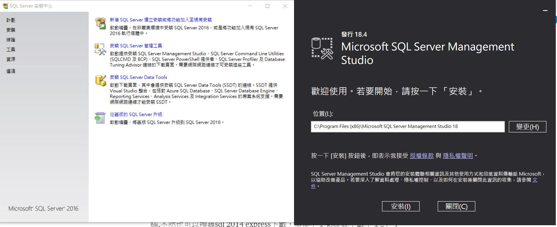 Bcp report 是 什麼 (98) 사진