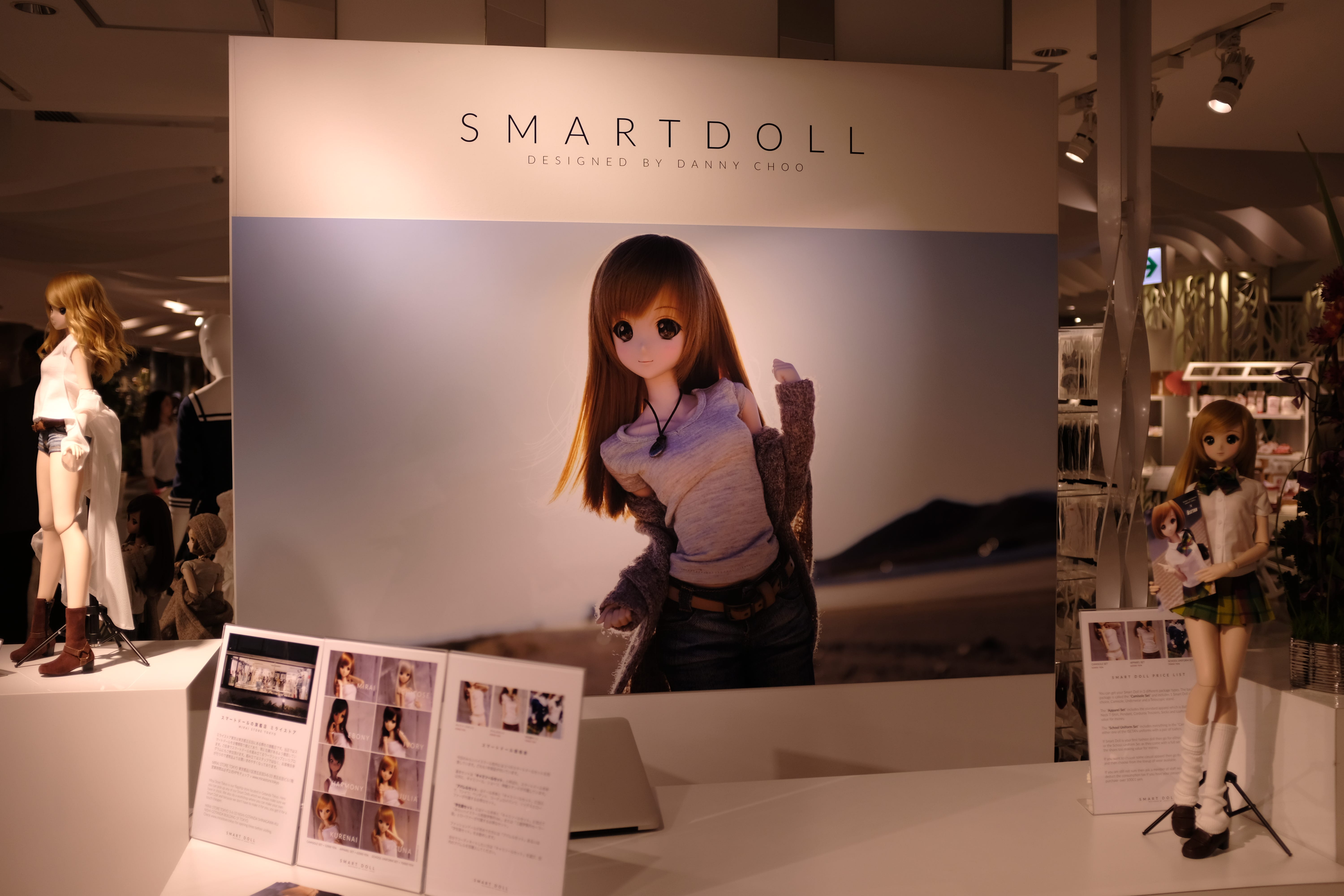 スマートドールみらいちゃんと伊勢丹コラボショップが見せてくれる世界 
