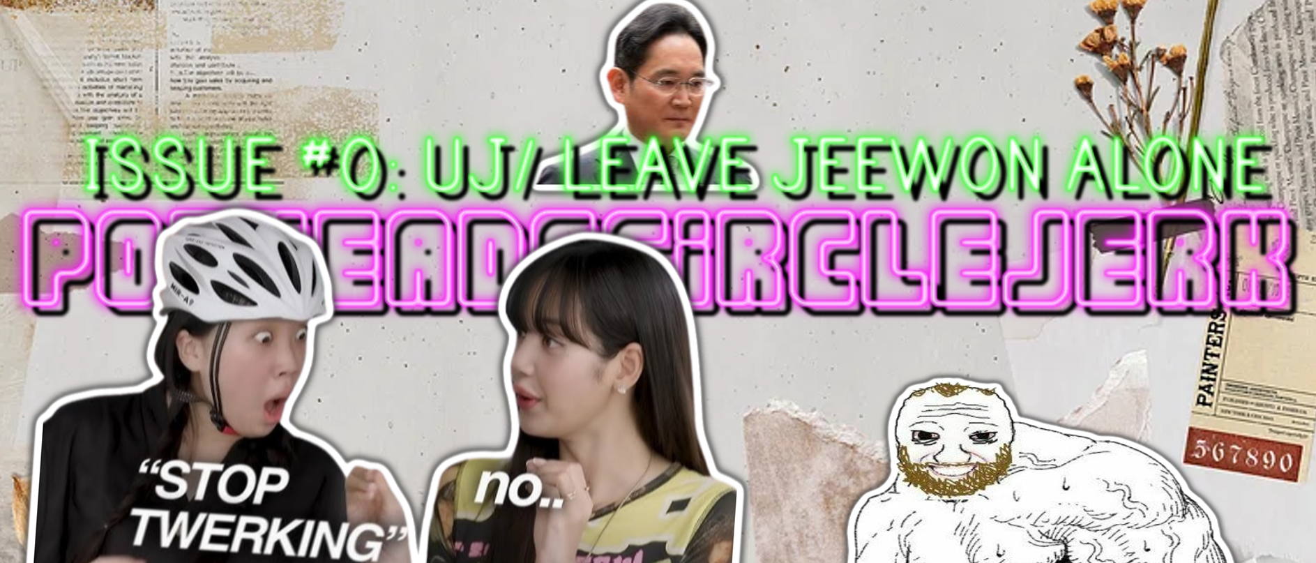 Leave Jeewon Alone, KPopFap | popheadscirclejerk