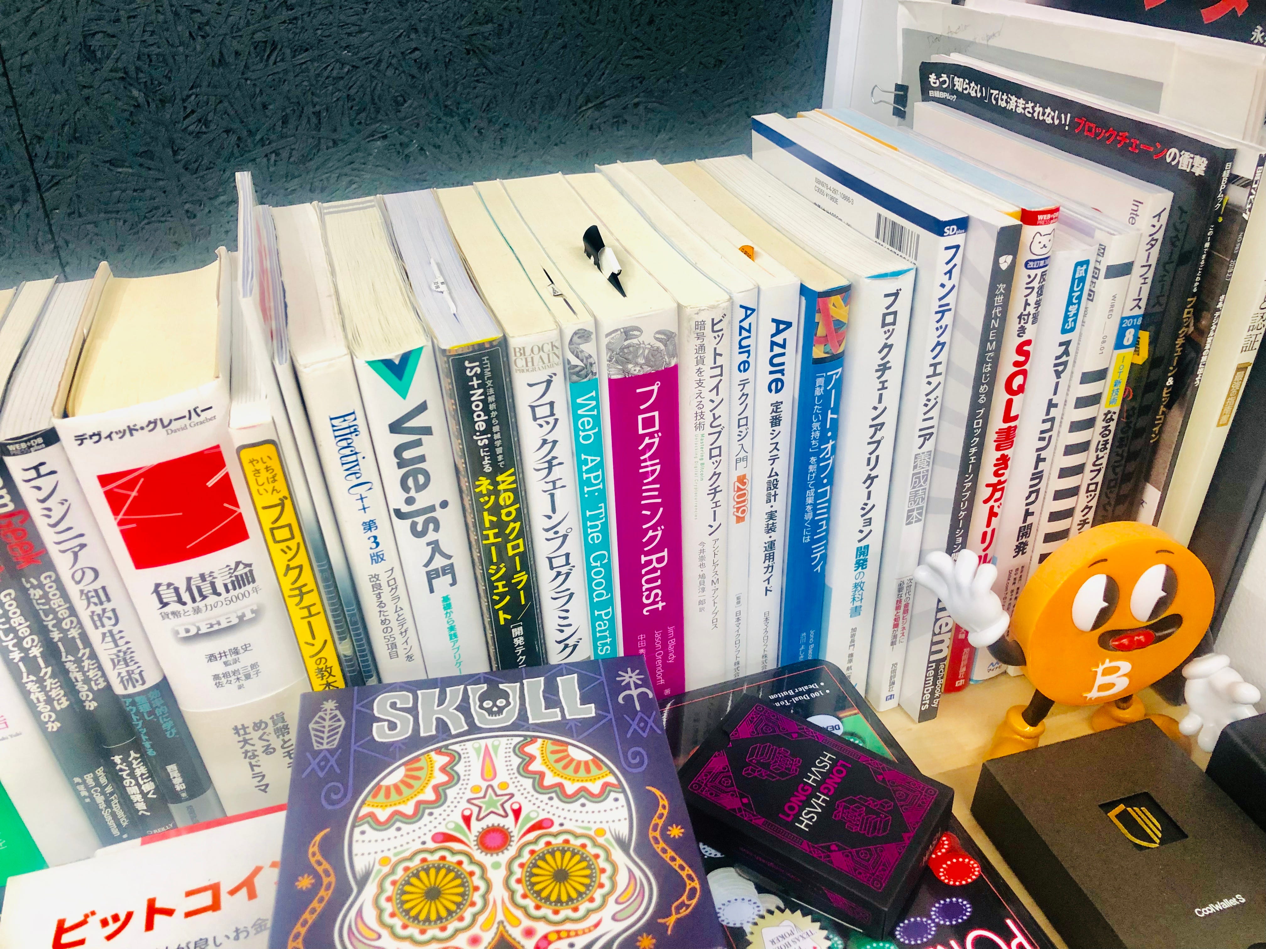 CEO本棚という取り組み