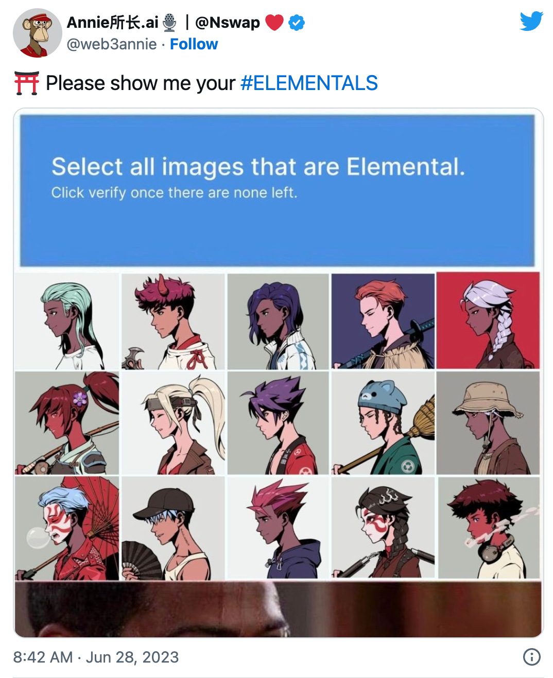 我怎麼看Azuki 這次的事件？. 然而，隨著Azuki Elemental Beans… | by Kordan Ou | Medium