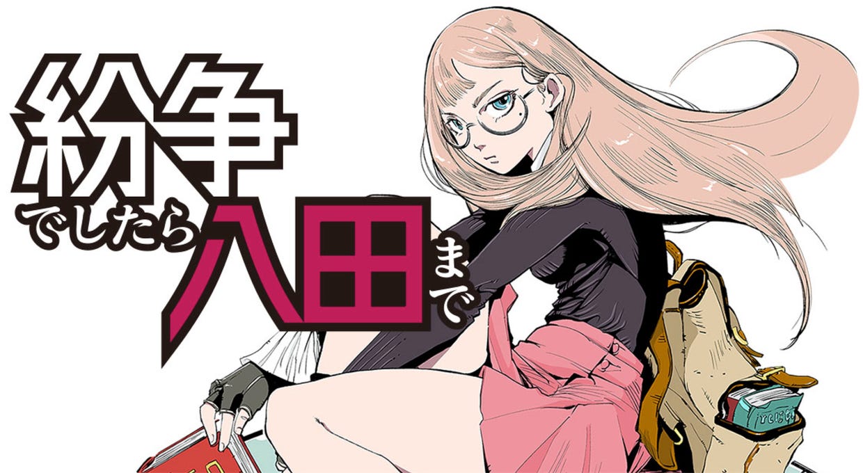 周六，《神奇四侠》在中国的票房收入仅为165 万美元/354 万美元。与周五相比为-5%。第一个星期六-8% vs Shazam 2，-37% vs  Superman，-49% vs, image size:1240x680