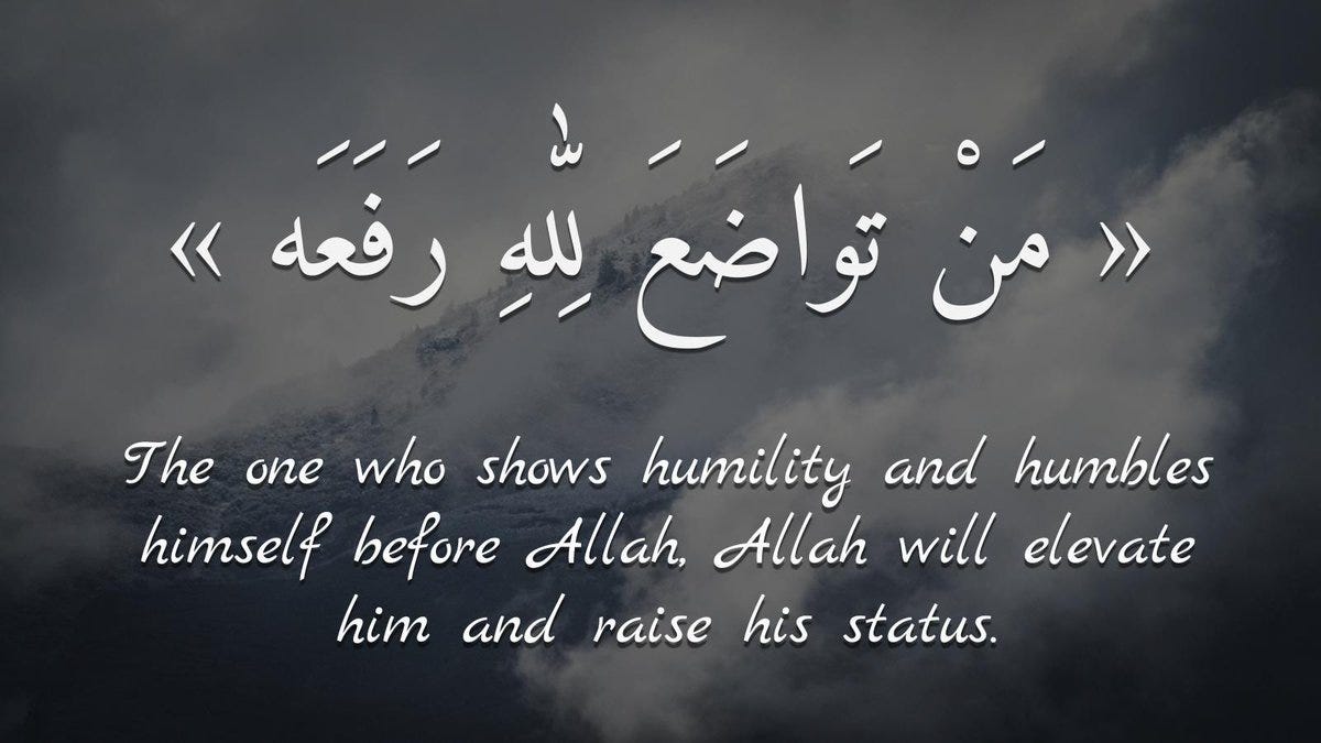 The Humbleness of Prophet Mohamad (Peace Be Upon Him) | by Ahmad J. Naous  Ph.D,CPSSE | Medium, image size:1200x675