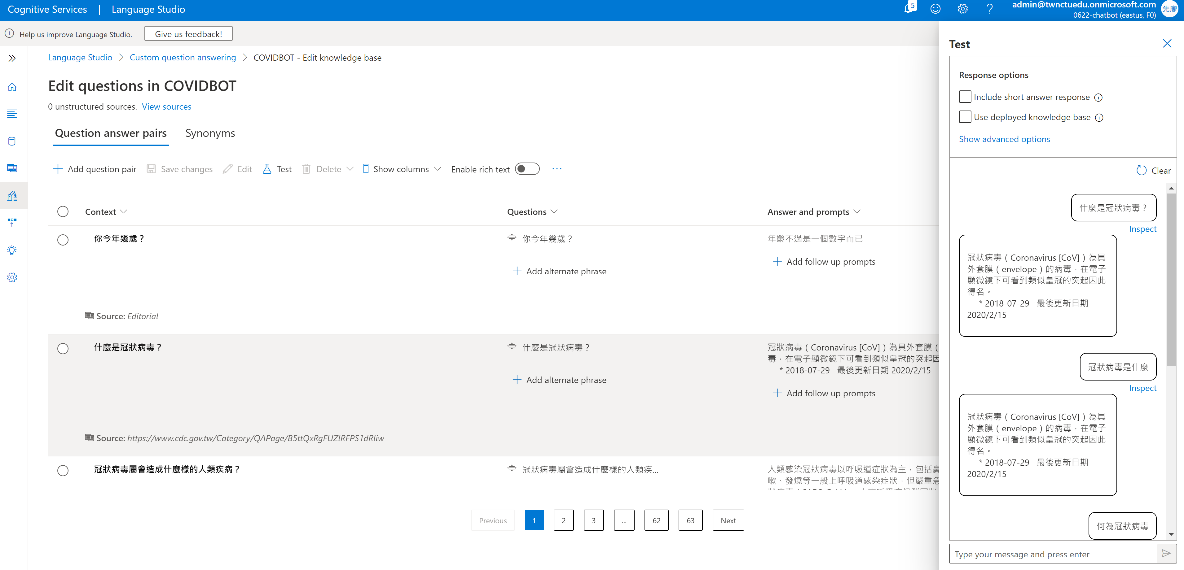 BBENI樣確認專用 1*Lyw21FW1_OK2-_yX_yybtQ.png