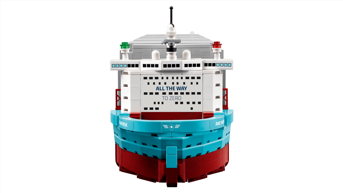マイネオのパッケージ レゴがMaerskのメタノールコンテナ船を発売するのでコンテナ好きとして