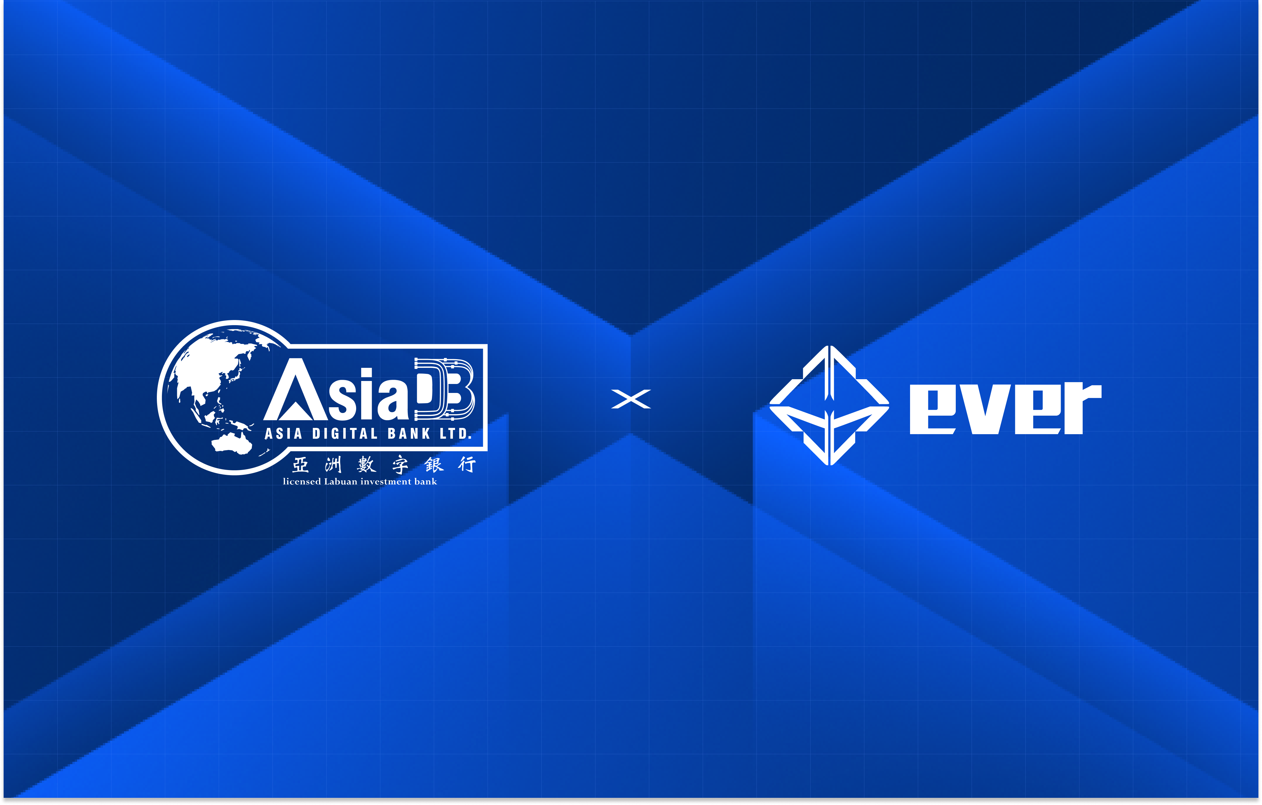 Asia Digital Bank Completes Issuance of Digital Assets in everPay | by  Evelyn | everVision