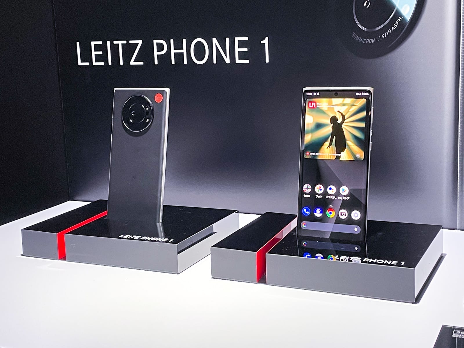LEICA - Leitz Phone 1 SIMフリー 1*NVV16mrG_gZVsjOC9OzNyw.jpeg
