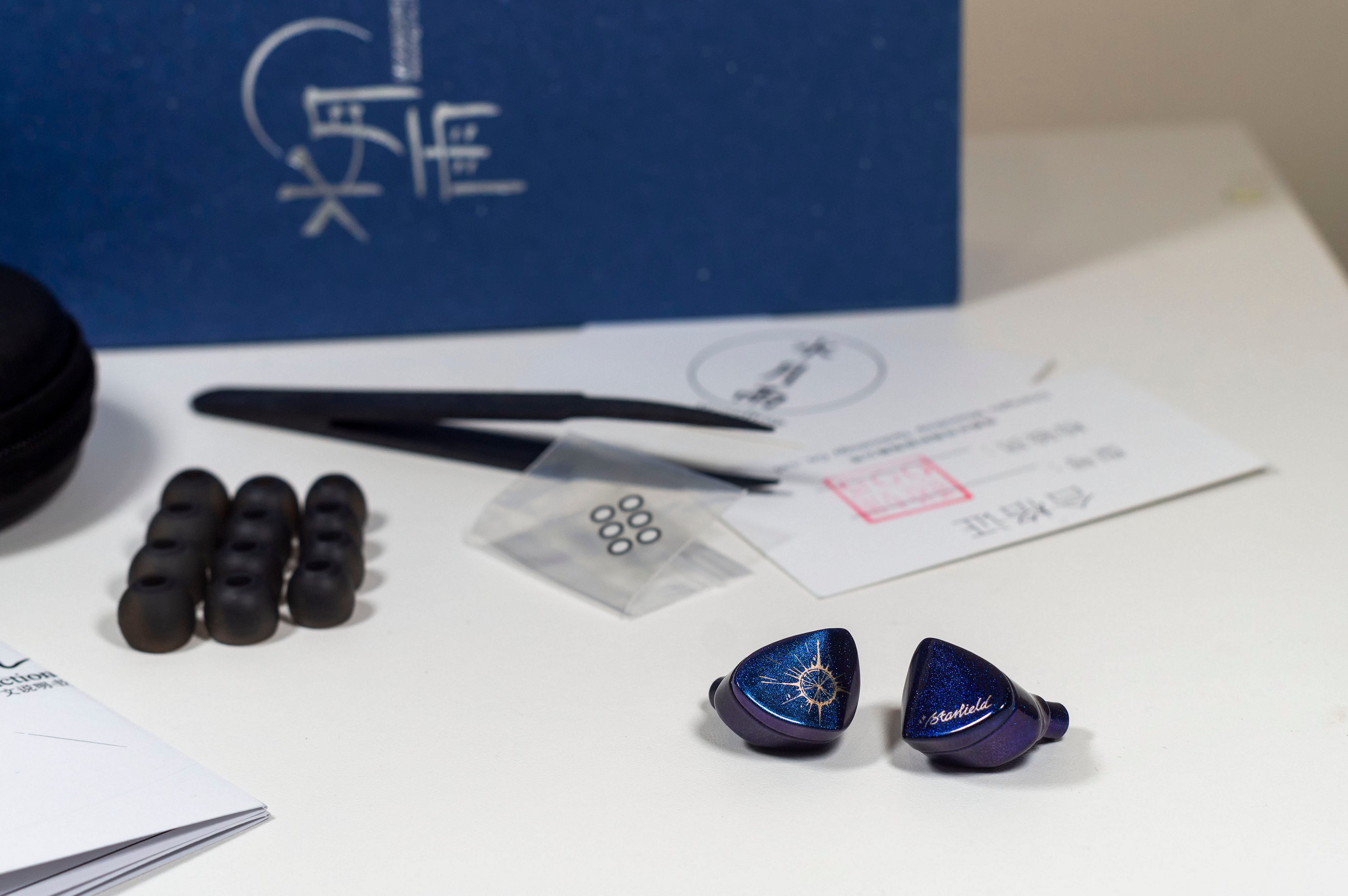 Moondrop Starfield Review. Radiant | by Alec | Bedrock Reviews