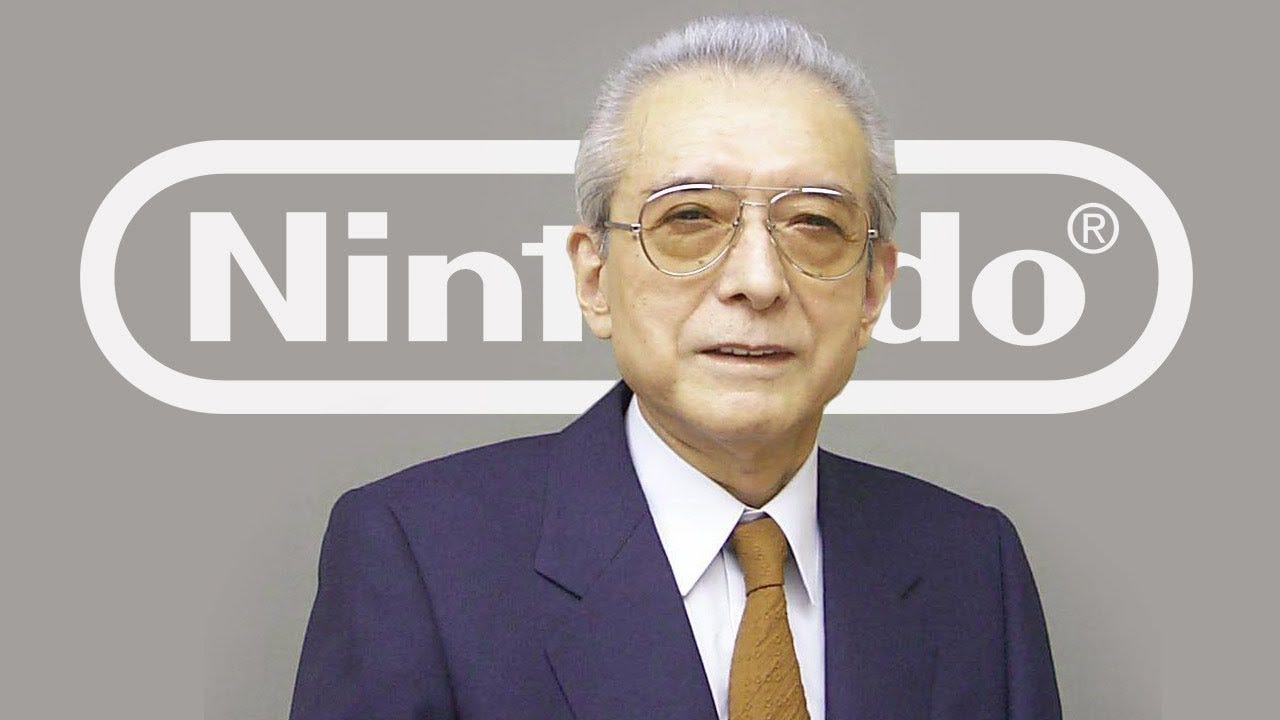 Nintendo Who Made It