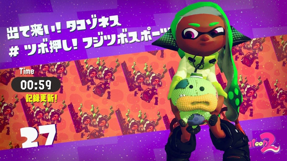 スプラトゥーン2のタイムアタック. ヒーローモードなんておまけ