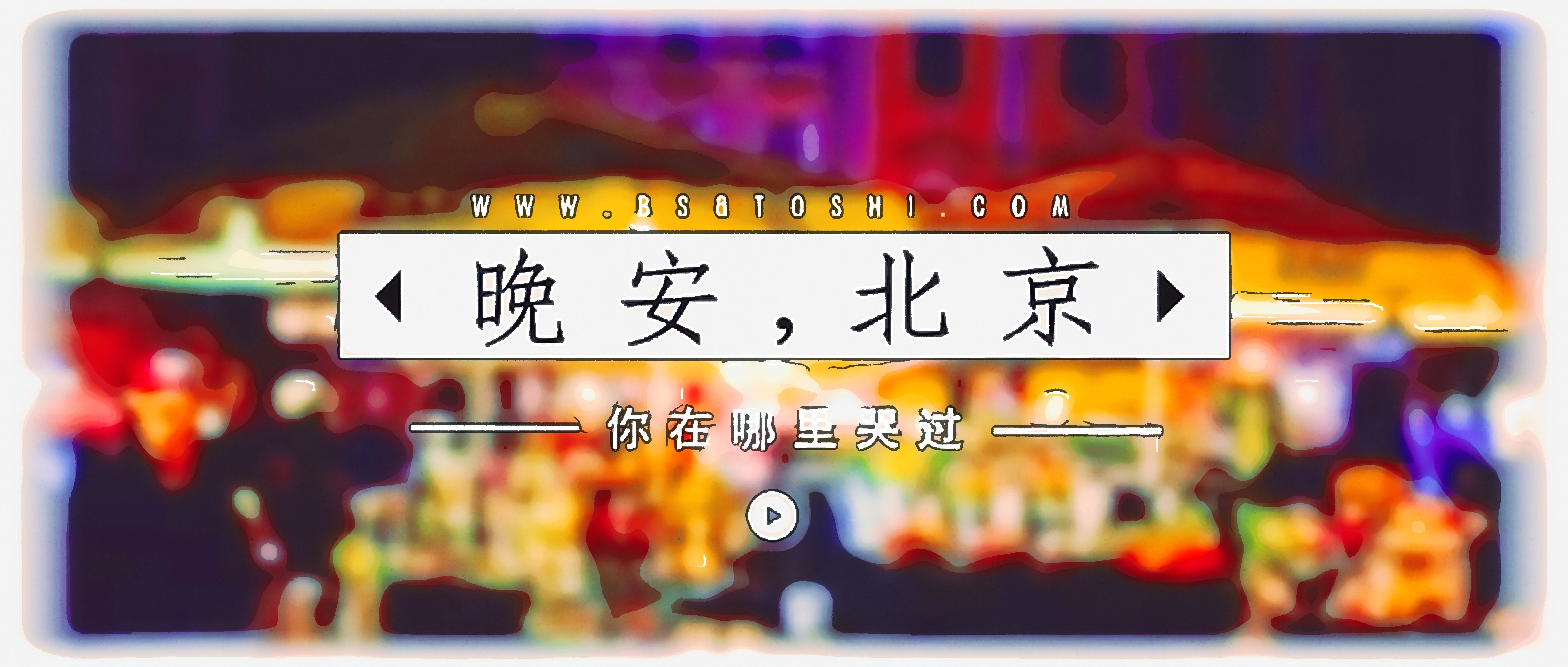 币聪看点：说好的公链年，结果变成了割韭菜之年，或许明年才是公链、dapp崛起的时候| by 比特币小白|