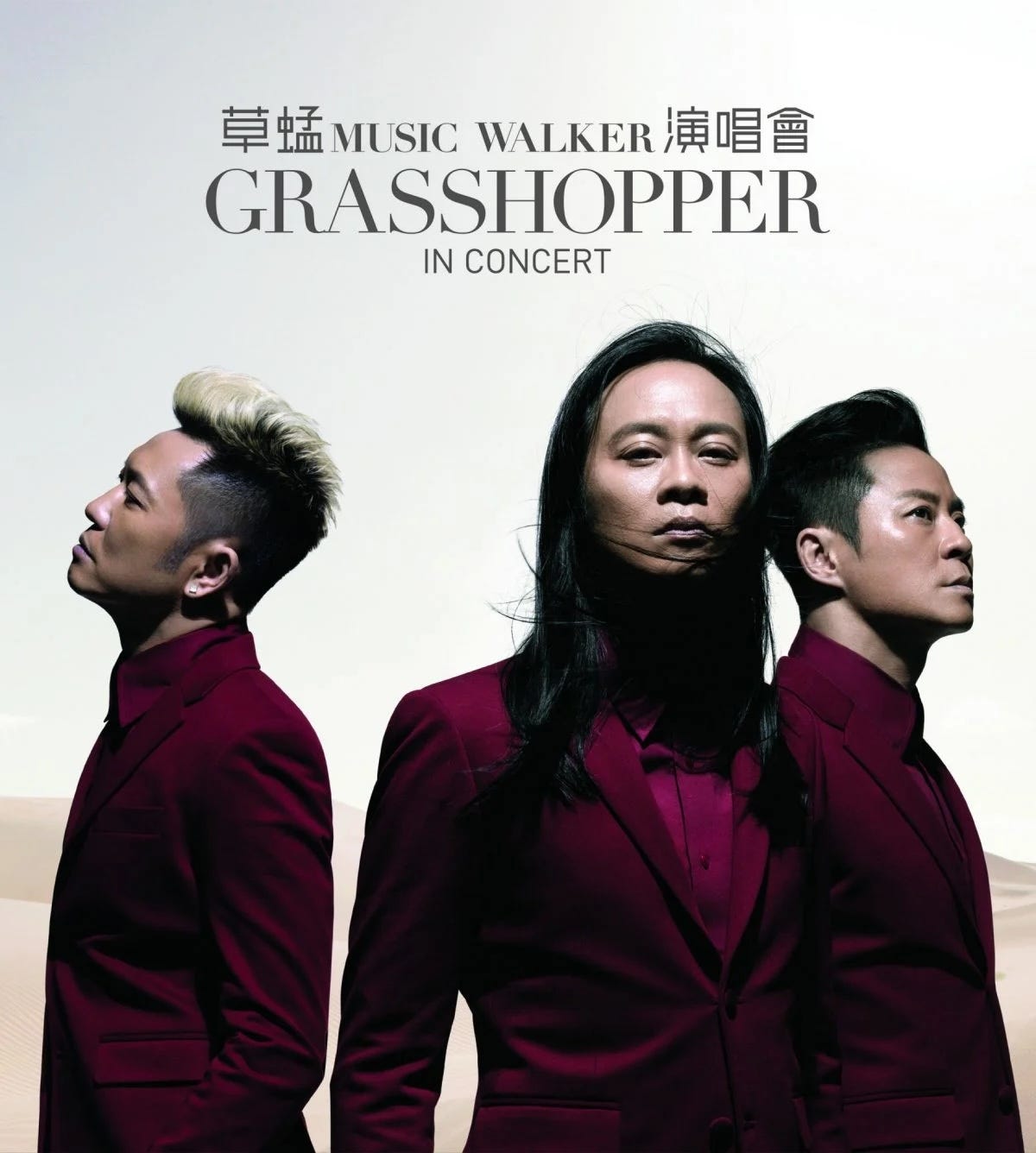 Three Grasshopper (草蜢) songs that were covers | by Dean Koh | Medium