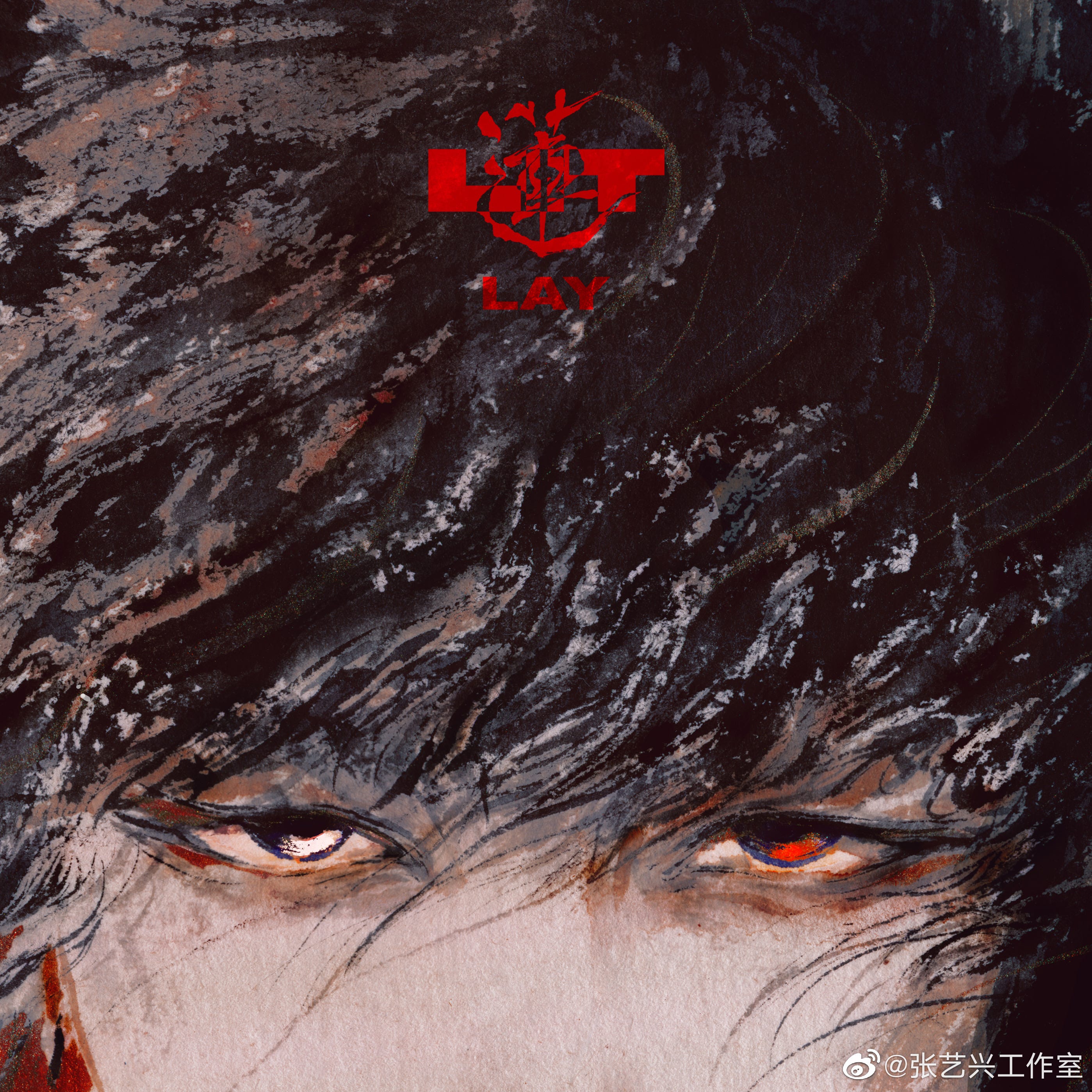 Concepts behind Lay Zhang's 4th album LIT | by XtweetTRANS
