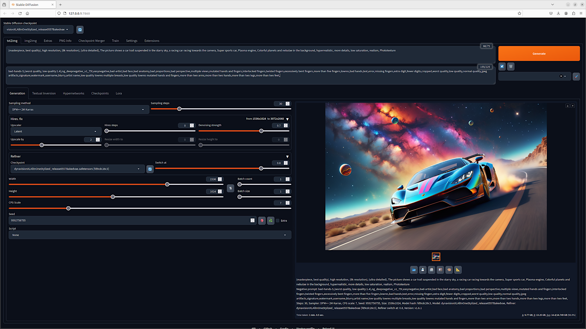 Advanced Image Generation on NVIDIA GPU-based Amazon WorkSpaces