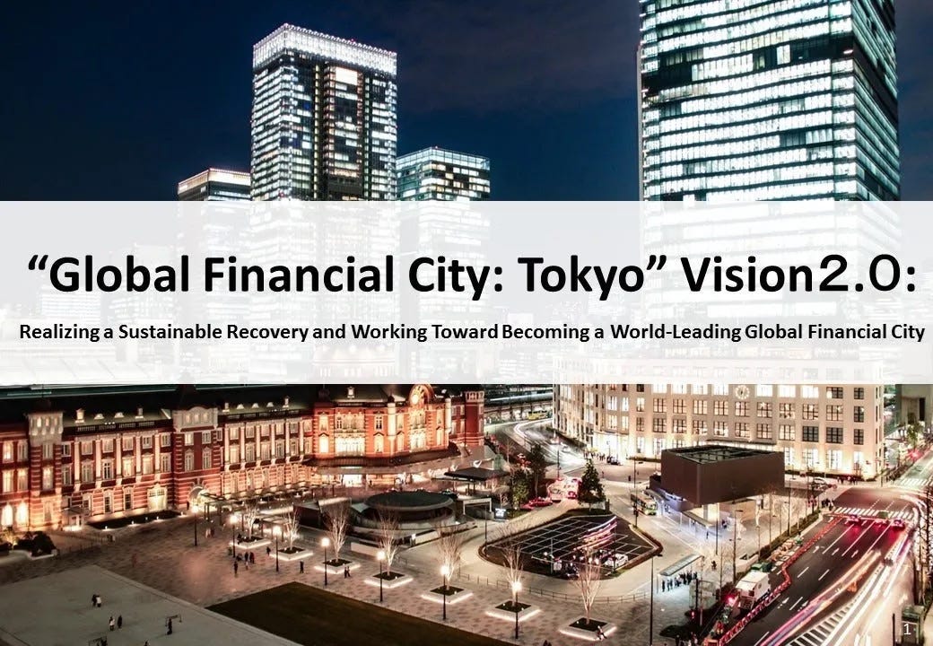 Tokyo moving up one spot to #19 among Global Financial Centers