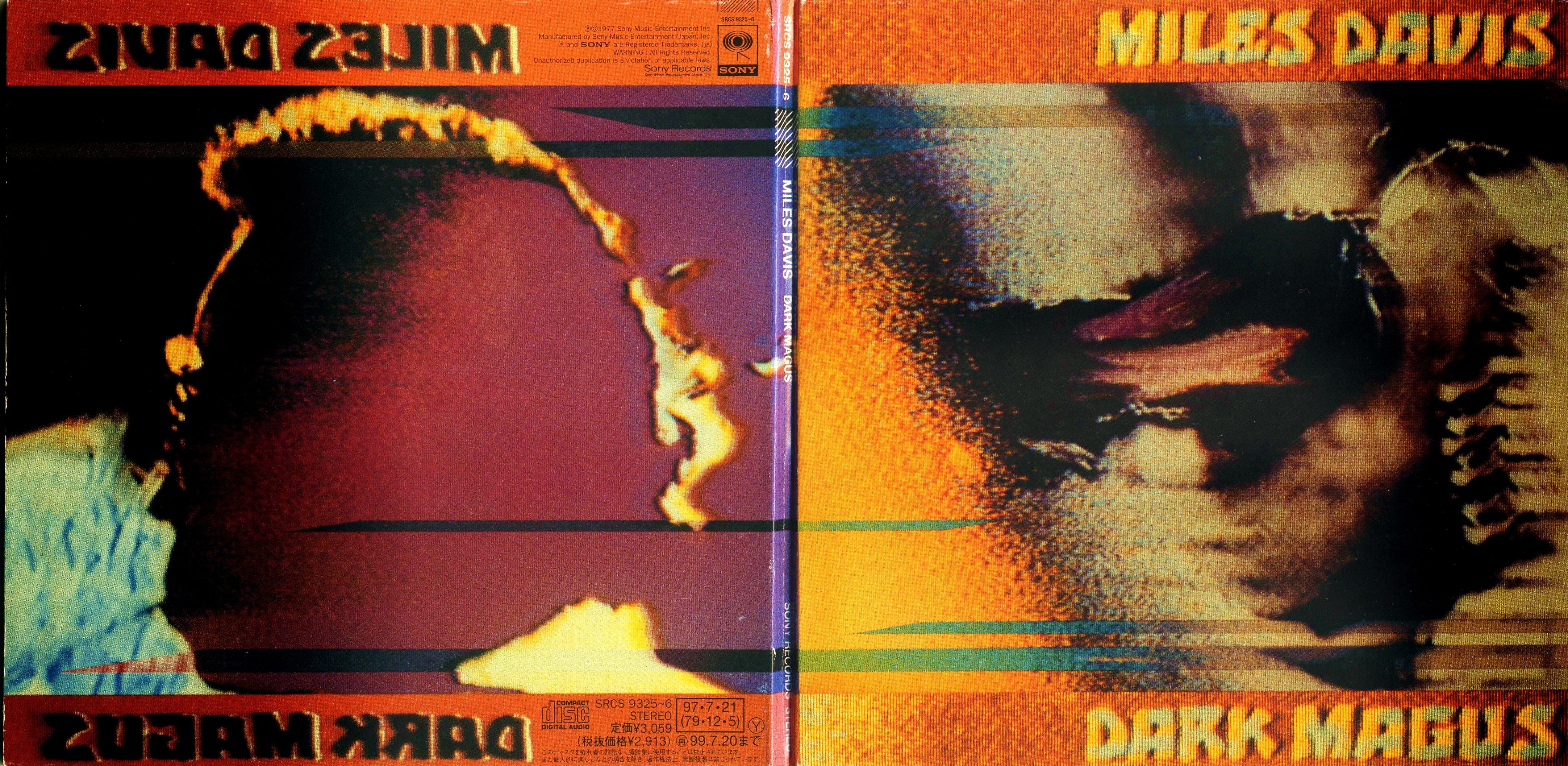 その他 2LP Miles Davis Dark Magus 40AP7412 CBS /00500 Miles Davis – Dark Magus – 2 x Vinyl (LP, Album, Stereo