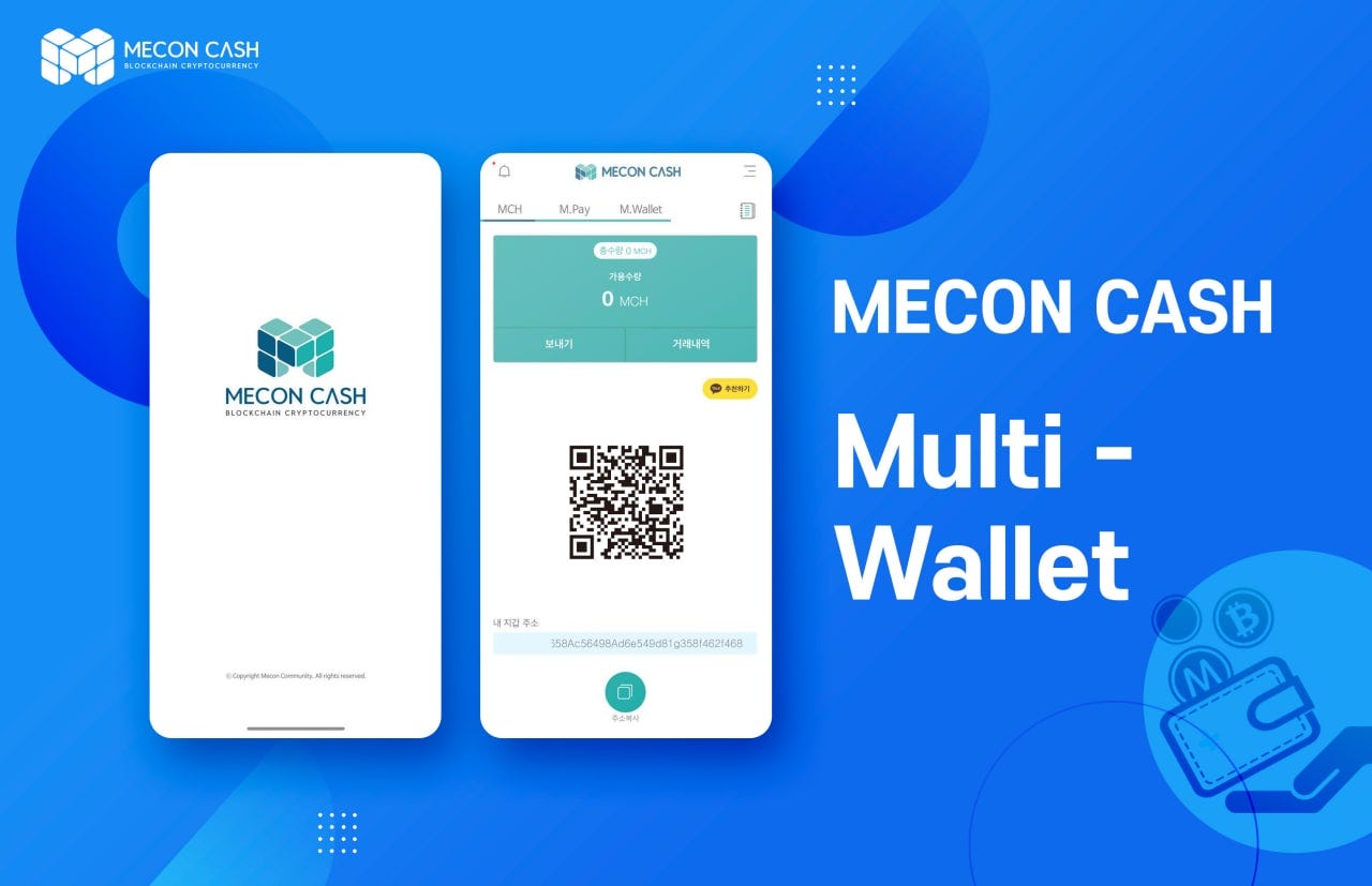 Multi-Wallet Service ! - MeconCash - Medium