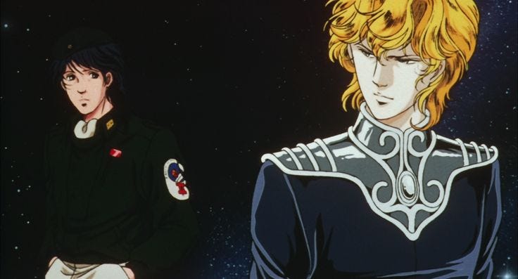 Legend of the Galactic Heroes: Die Neue These - Season 3 Blu-ray The various character designs of Legend of the Galactic Heroes : r