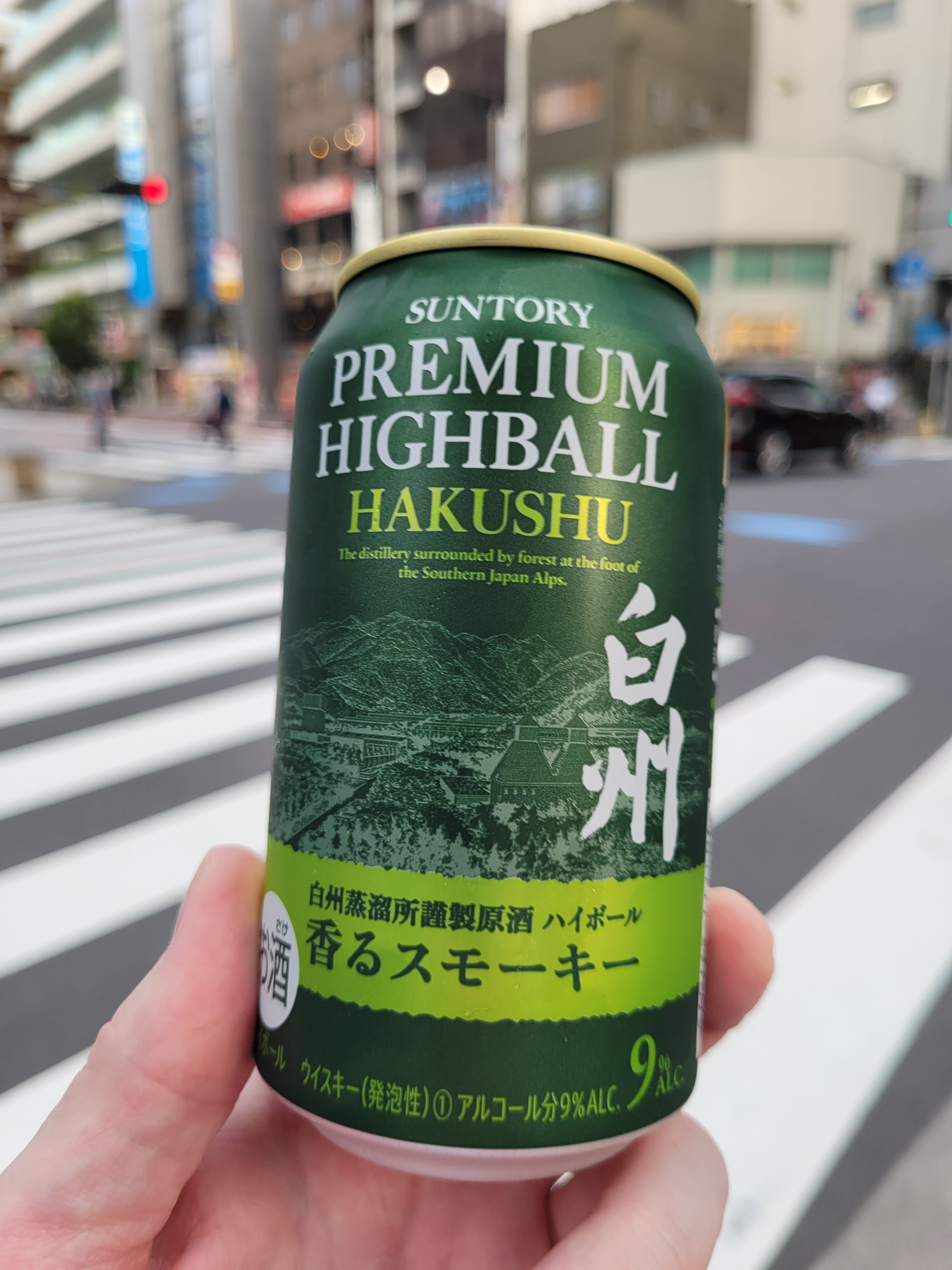 SUNTORY HAKUSHU HIGHBALL 350ml 24本入り Suntory Premium Highball 4 pack set Yamazaki and Hakushu - 350ml