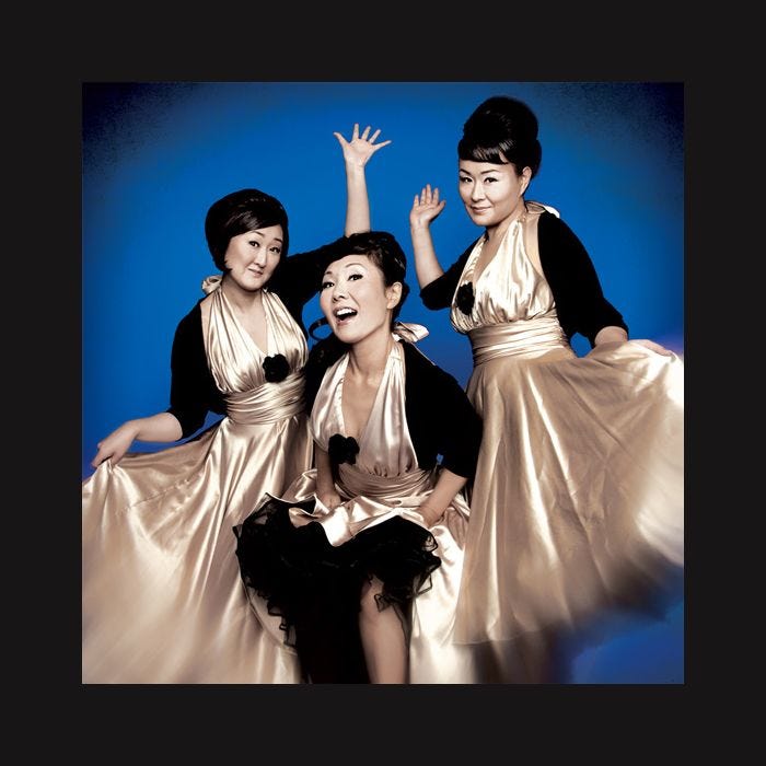 The 5.6.7.8's — So Much More Than Just 'Woo Hoo' | by Steven Fell