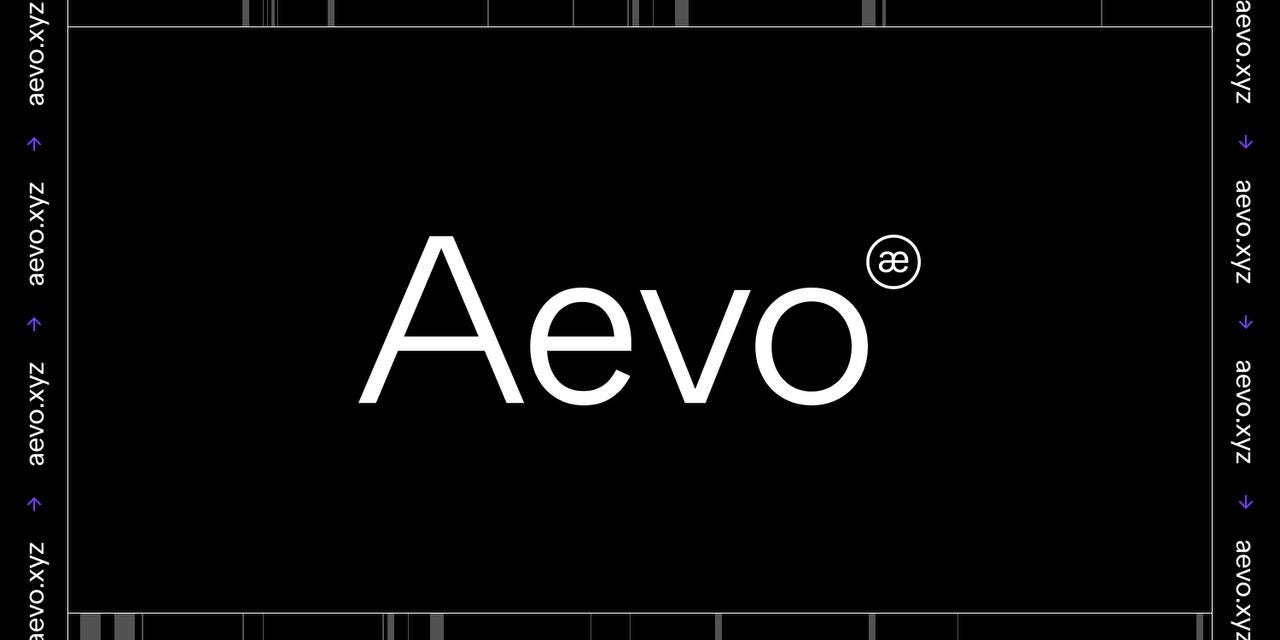 Aevo: The Future of On-Chain Options Trading | by Emzari Vatsadze | Medium
