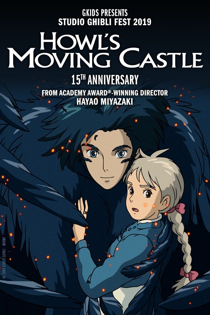 Howl's Moving Castle (Sinhala Dubbed) - IMDb Rating: 8.2