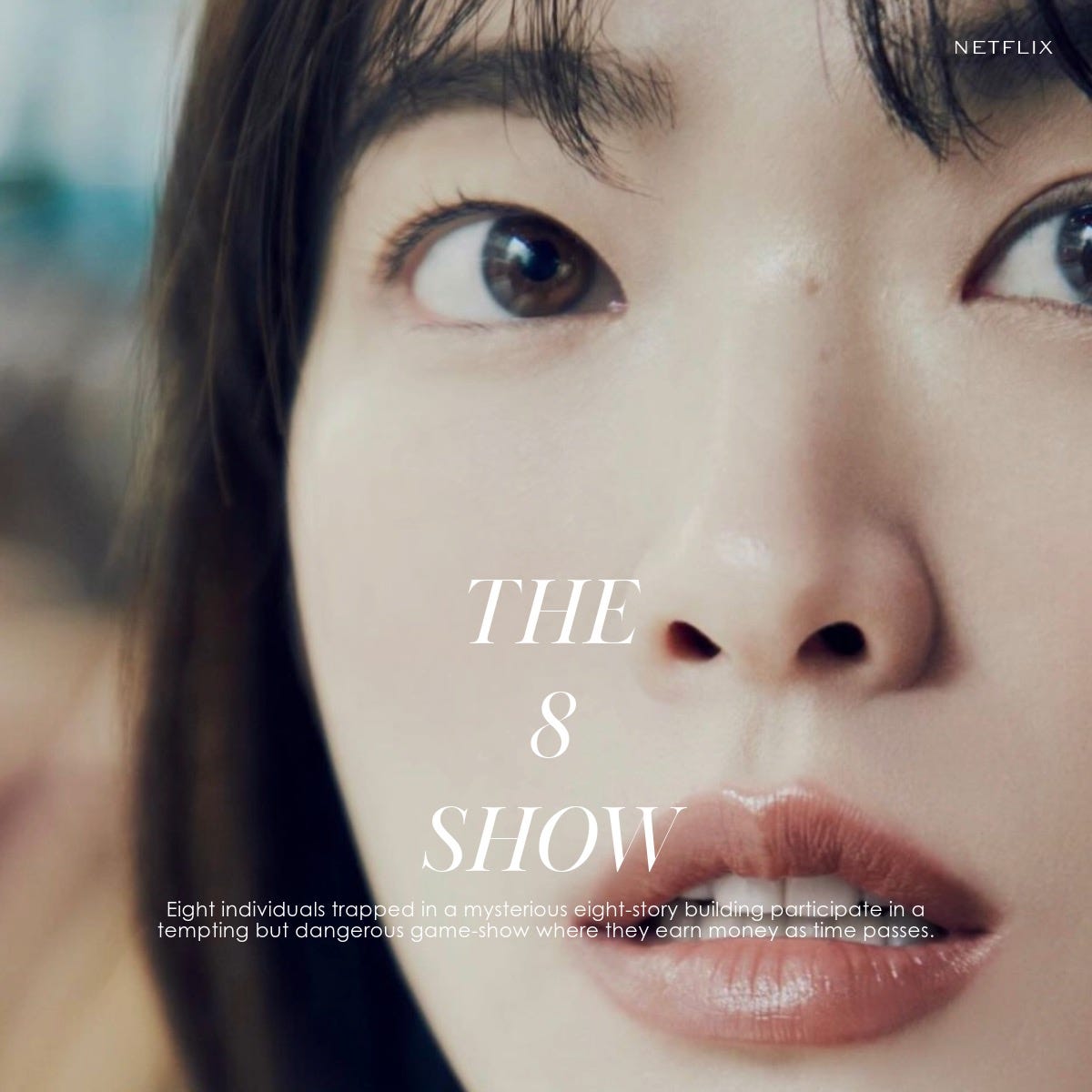 The 8 Show》第2集: 跑樓梯可以賺錢？弱者可以提供什麼服務？ | by 蘇菲蔓Sophia Ch. @iamsy.com |  【追劇小組Binge Watch Club】＃試毒專員| Medium