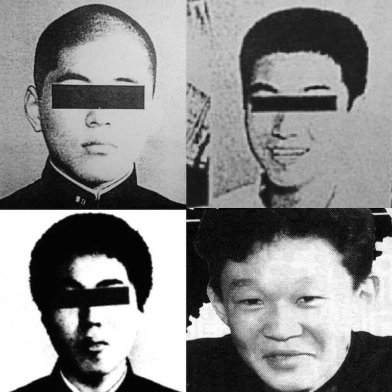 40 Day Nightmare: The Torture and Murder of Junko Furuta | by Miss Spooks |  Medium