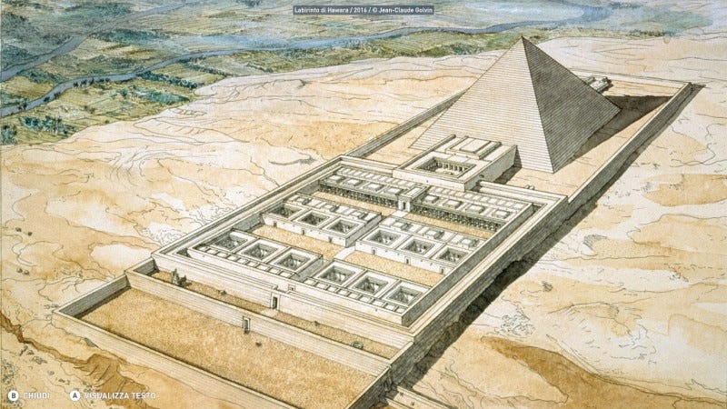 ピラミッド Pyramid Complex of Amenemhat Ⅰ The Pyramid of