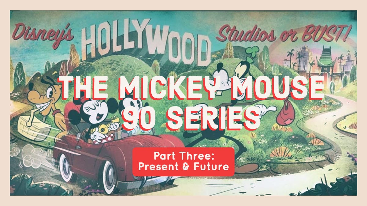 その他 Mickey Mouse Now andFuture EditionSofubi The Mickey Mouse 90 Series- Part Three: Present & Future | by Zach