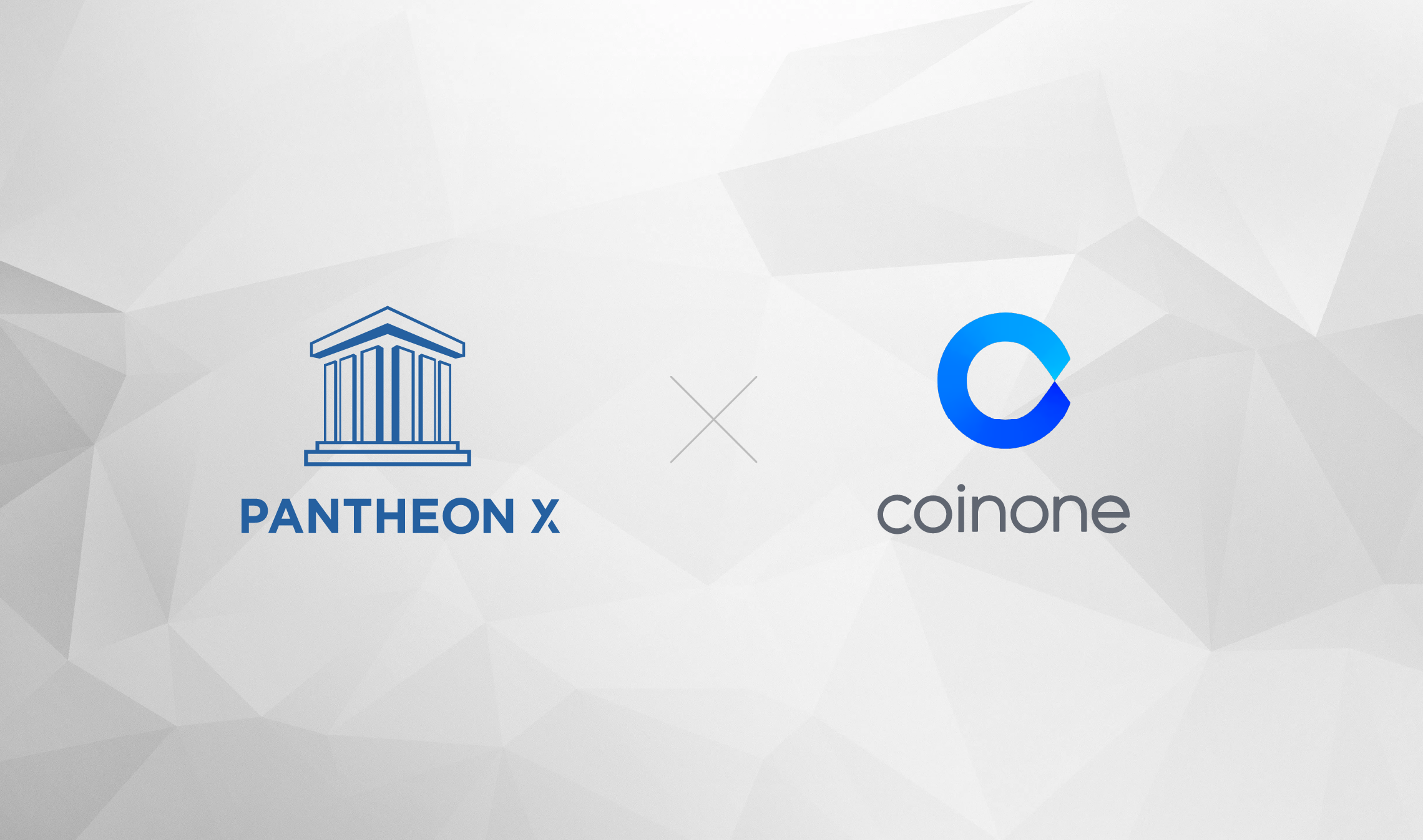 디지털자산관리 플랫폼 판테온X 코인원 상장 … 토큰 300만개 이벤트 | by PANTHEON X Official |  @pantheonx | Medium