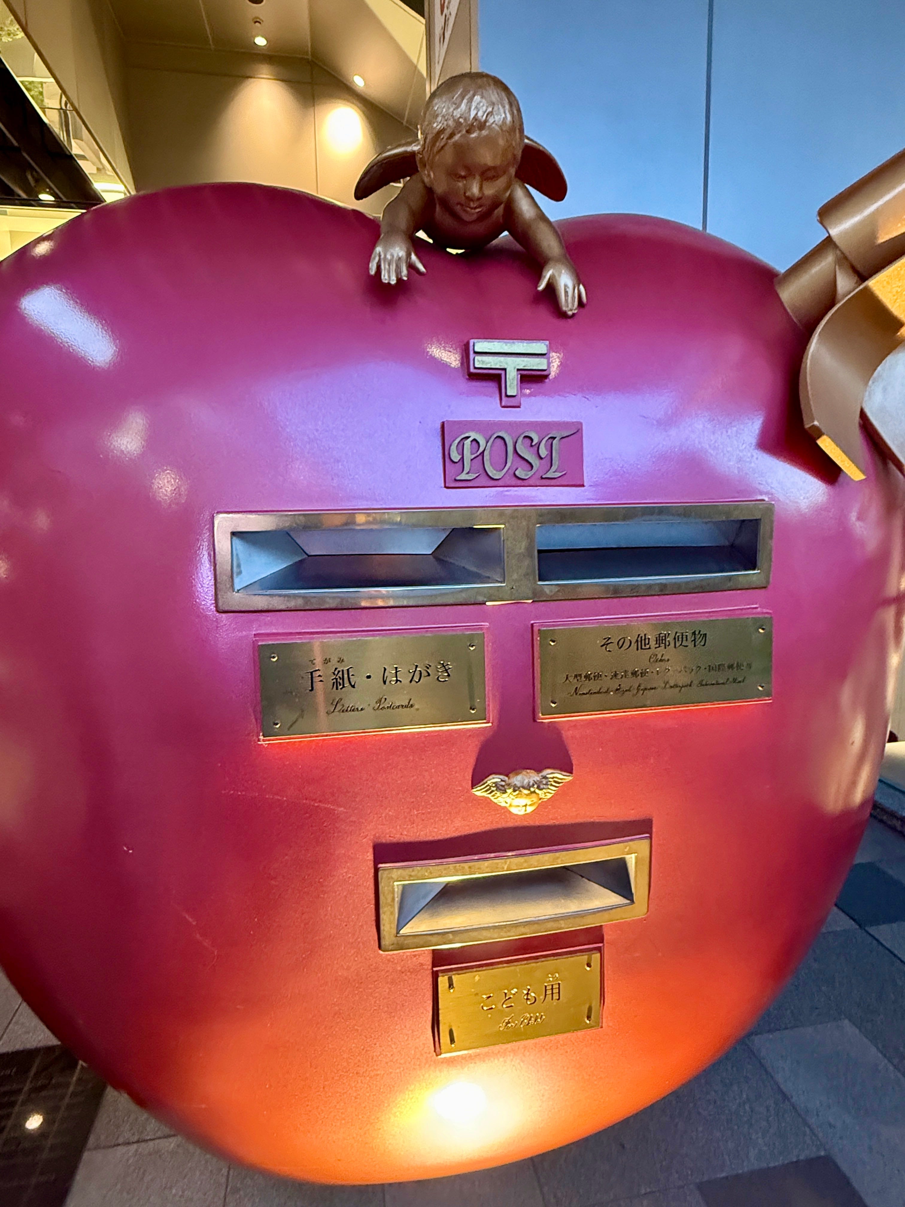 Angel Post in Fukuoka: A Heart-Shaped Mailbox That Rekindles the