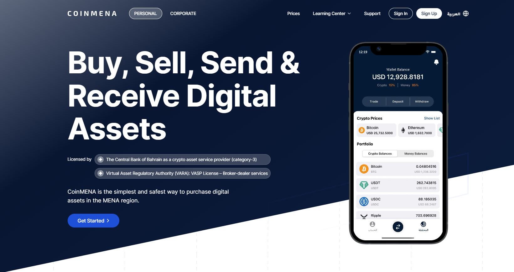 CoinMENA Exchange: How to Earn Your First $5 in Crypto | by EarnFromTheWEB  | Medium