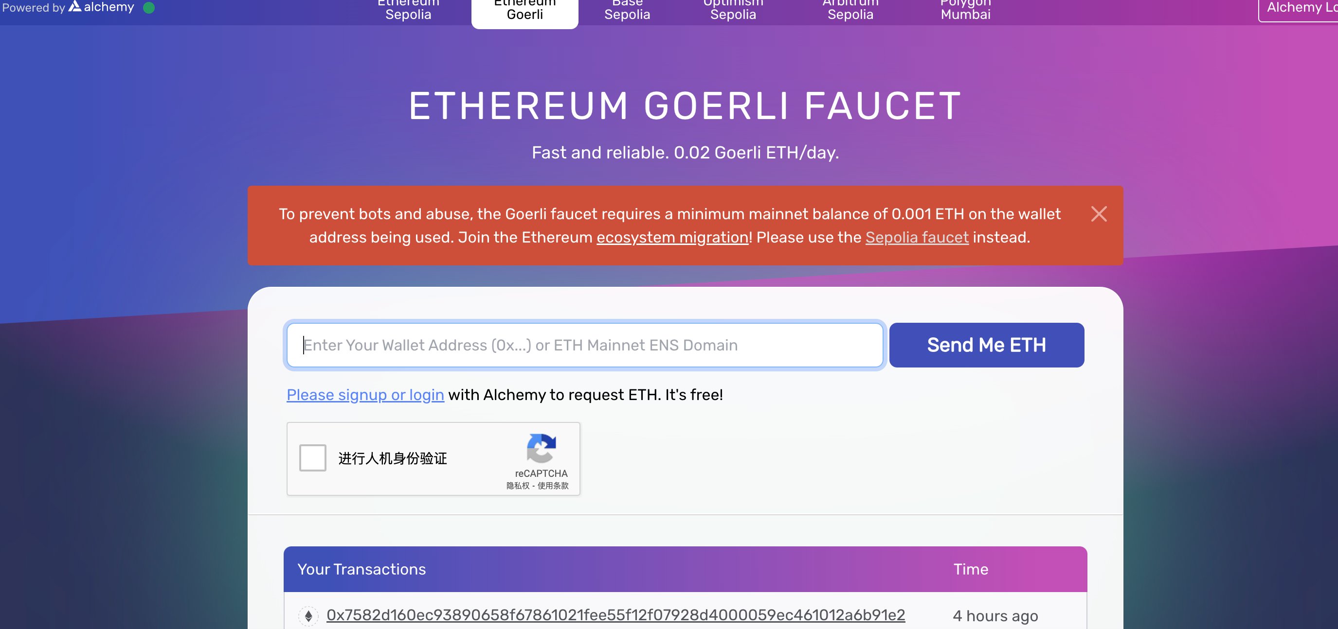 Andalusia Labs测试网零成本手把手教学- 比特币俱乐部- Medium