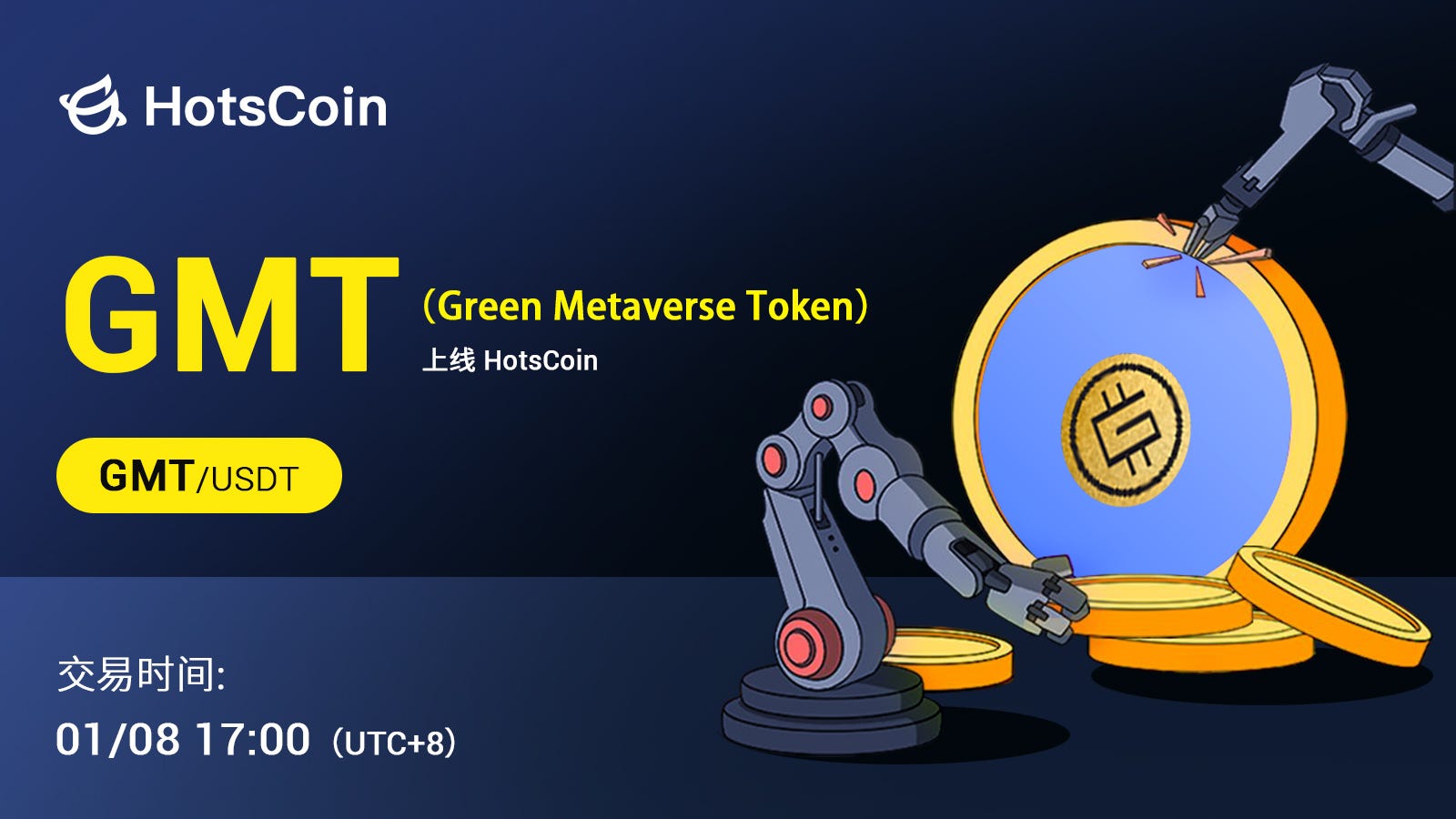 投研报告：STEPN（GMT）生态系统与发展前景- Hibt - Medium