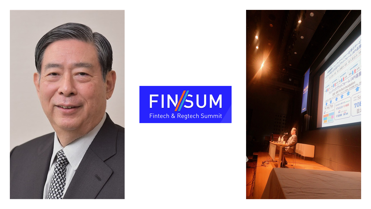 SBI to create Fourth Mega Bank. During his keynote speech at the recent… |  by Norbert Gehrke | Tokyo FinTech | Medium