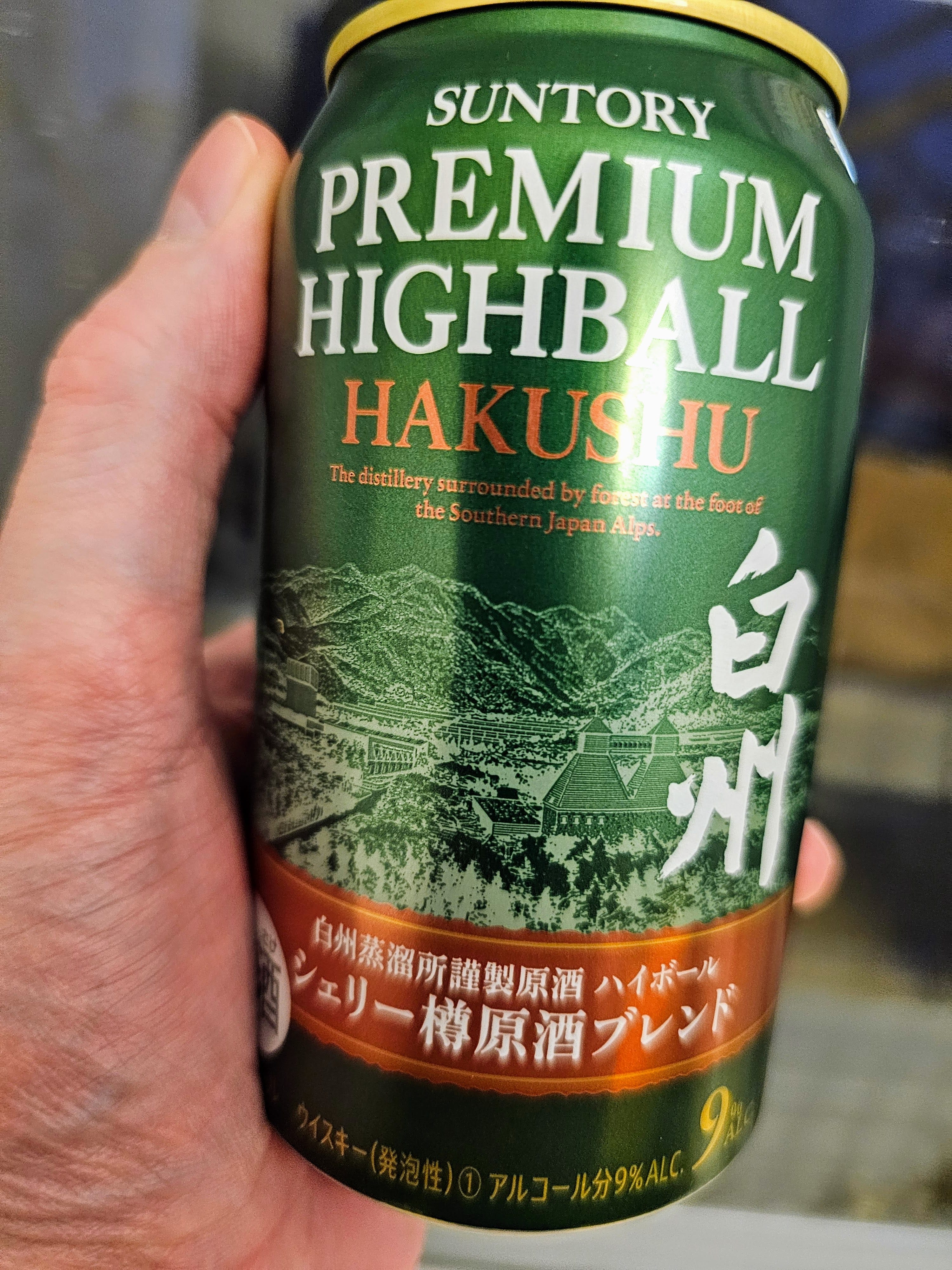 SUNTORY HAKUSHU HIGHBALL 350ml 24本 suntory-premium-highball-