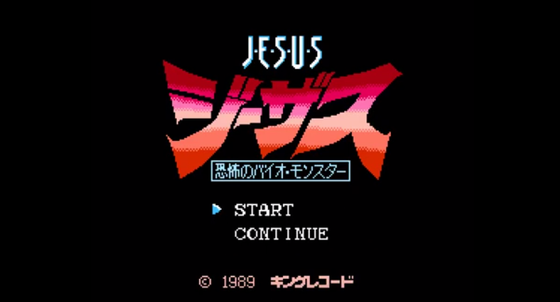 Super Famicom Mask Somebody Stop Me !! JAP Neuf sous Blister
