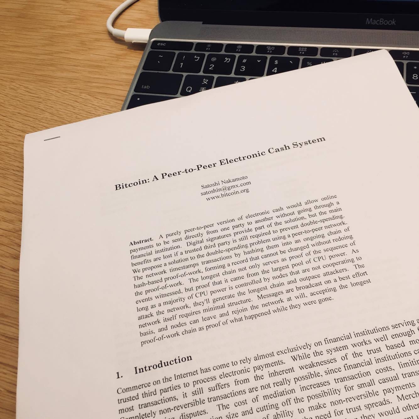 000｜解讀中本聰的比特幣論文：什麼是比特幣？. 嗨，我是區塊勢的作者許明恩。 | by 許明恩Astro Hsu | Medium