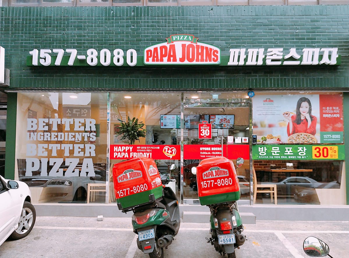 펀디엑스 피자데이 이벤트!. 2010년 5월 22일 미국 플로리다 주에 살던 컴퓨터 프로그래머… | by Ryan Cho | Pundi  X | Medium