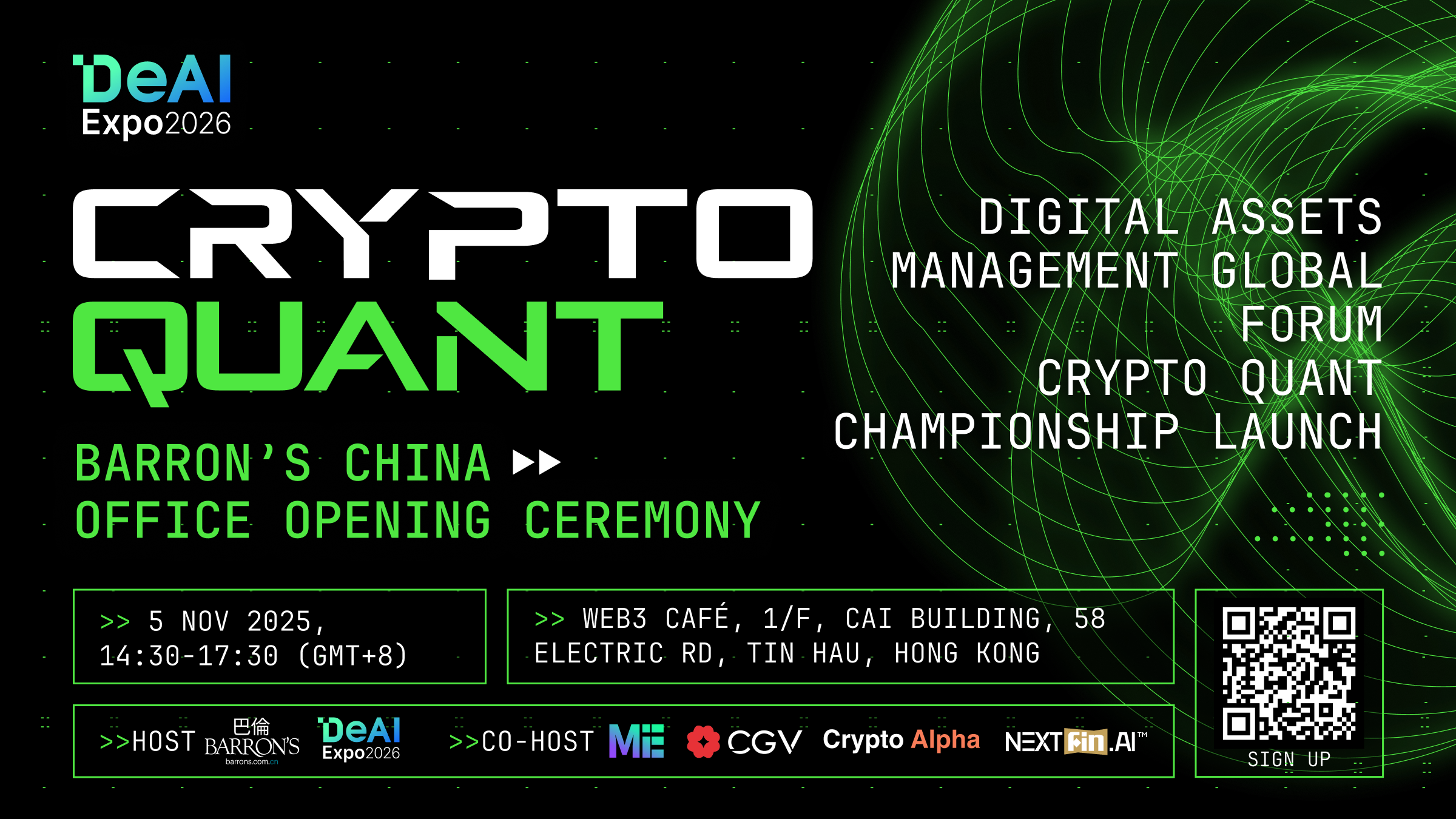Crypto Quant 2026 Digital Asset Management Global Forum and Crypto Quant  Championship Officially Launched in Hong Kong | by DeAI Expo | Medium