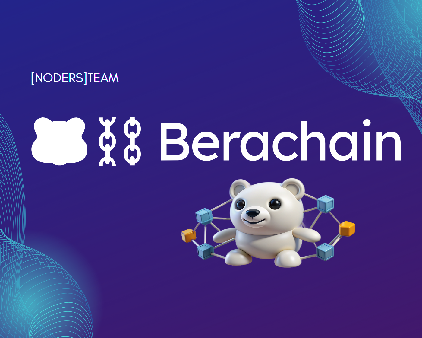 How to Start Using Berachain: A Simple Guide for Beginners | by  [NODERS]TEAM | Medium