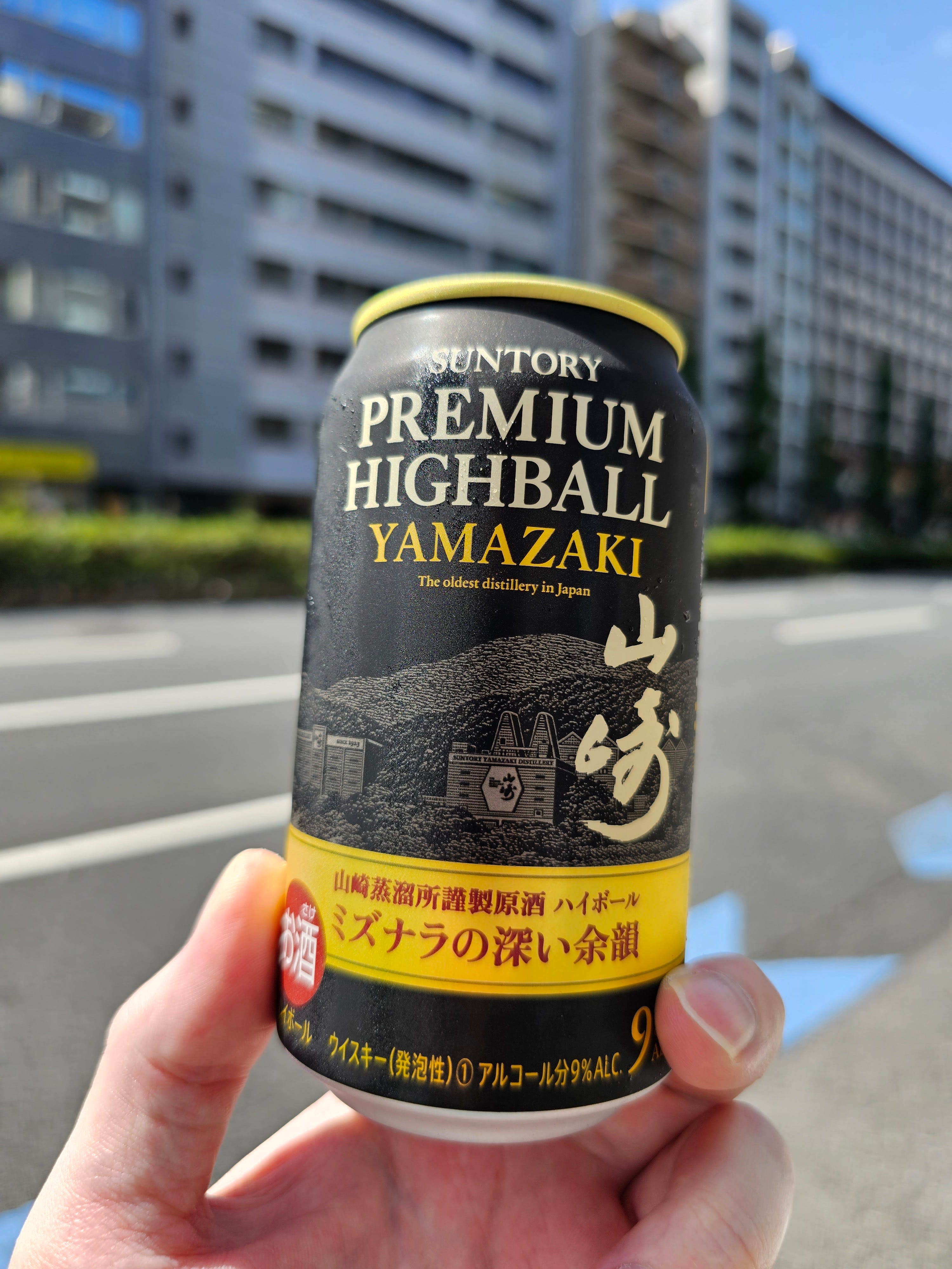 PREMIUM HIGHBALL YAMAZAKI 9% 15本 Yamazaki Highball - Suntory Premium Highball, 9% ABV – 88 Bamboo
