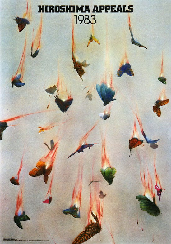 Hiroshima Appeal — Yusaku Kamekura (1983) | by Megan Kerr
